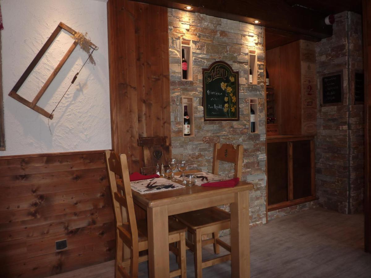 Les Glieres - Champagny-En-Vanoise La Plagne Exteriör bild